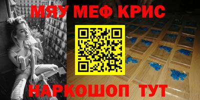 кокаин премиум Новодвинск