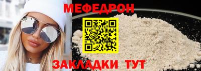 амфетамин Обнинск