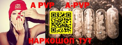 хмурый Новокубанск