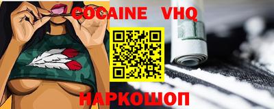хмурый Новокубанск