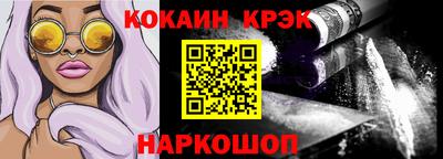 скорость mdpv Новозыбков