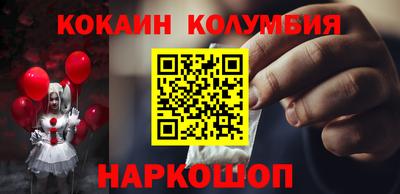 хмурый Новокубанск