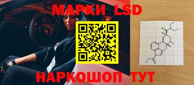 скорость mdpv Новозыбков