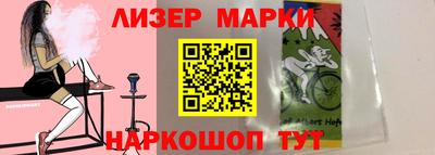 амфетамин Обнинск