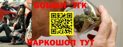 скорость mdpv Новозыбков