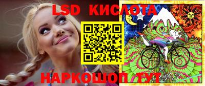 хмурый Новокубанск
