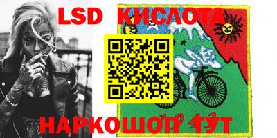 скорость mdpv Новозыбков