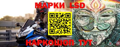 скорость mdpv Новозыбков