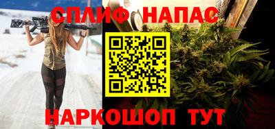 хмурый Новокубанск