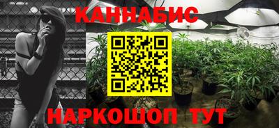 кокаин премиум Новодвинск