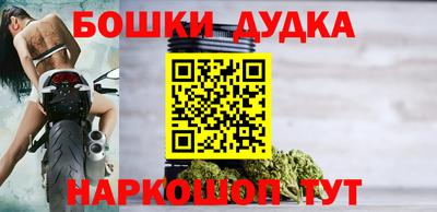 хмурый Новокубанск