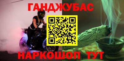 кокаин премиум Новодвинск