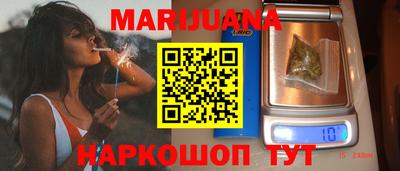 гашик Обь