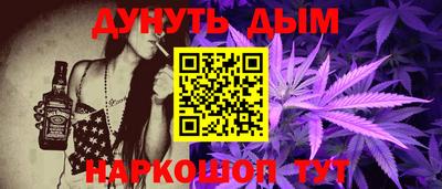 мяу мяу кристалл Нягань
