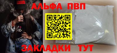 хмурый Новокубанск