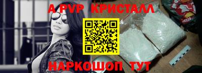 хмурый Новокубанск