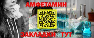 мяу мяу кристалл Нягань