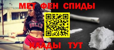 хмурый Новокубанск