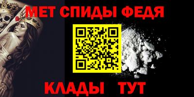 кокаин премиум Новодвинск
