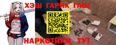 хмурый Новокубанск